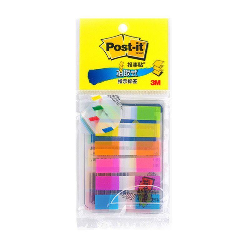 3M 683-6CF 报事贴