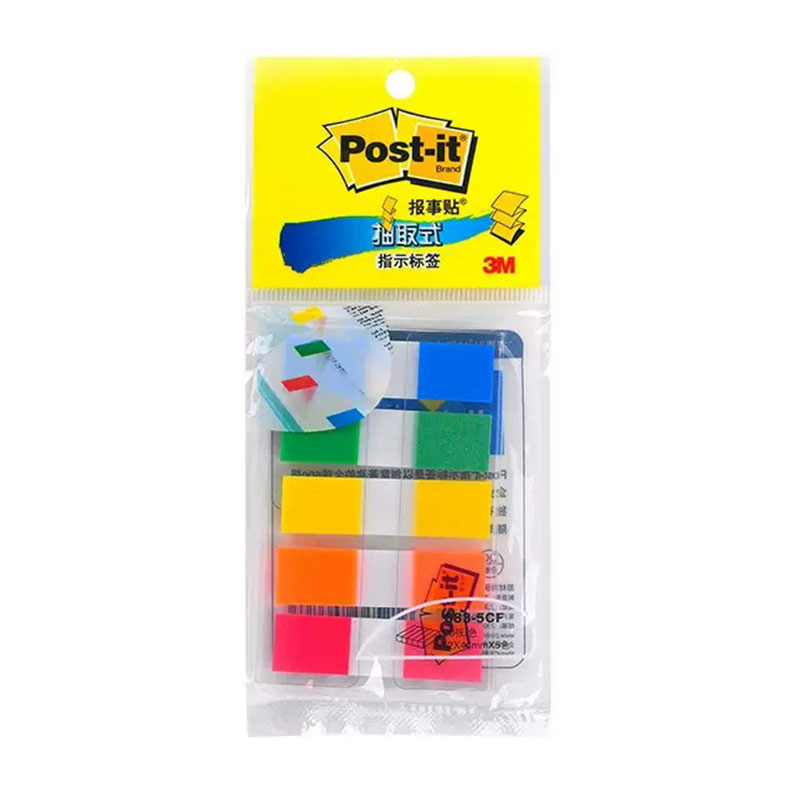 3M 683-5CF 报事贴